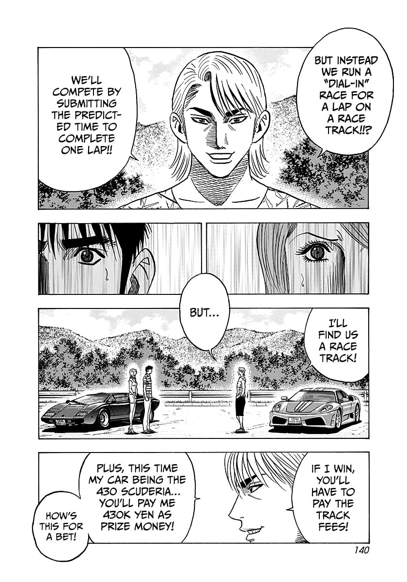 Read Countach chapter 253 image 11 on Lezhin