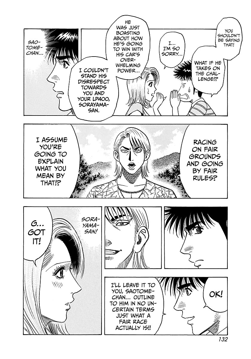 Read Countach chapter 253 image 3 on Lezhin