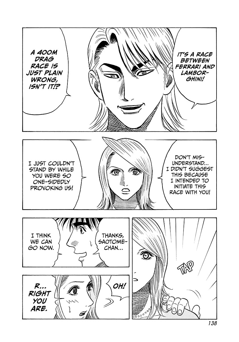 Read Countach chapter 253 image 9 on Lezhin