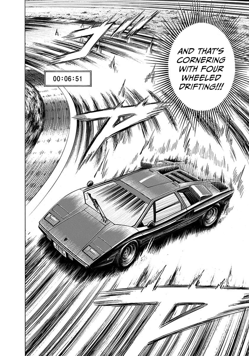 Read Countach chapter 255 image 11 on Lezhin
