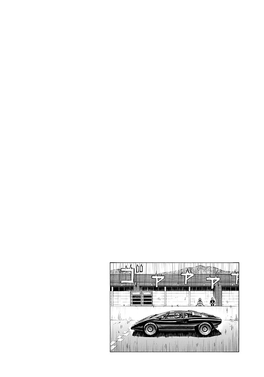 Read Countach chapter 255 image 15 on Lezhin