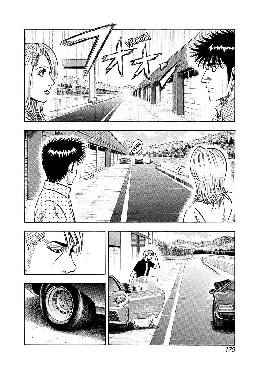 Read Countach chapter 255 image 4 on Lezhin