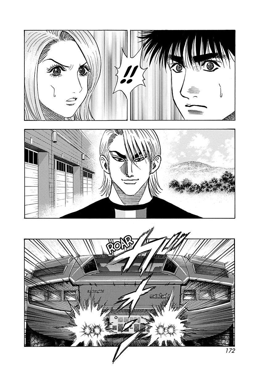 Read Countach chapter 255 image 6 on Lezhin