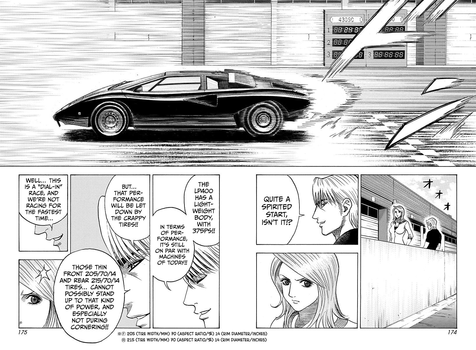 Read Countach chapter 255 image 8 on Lezhin