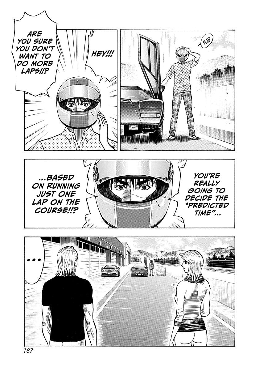 Read Countach chapter 256 image 3 on Lezhin