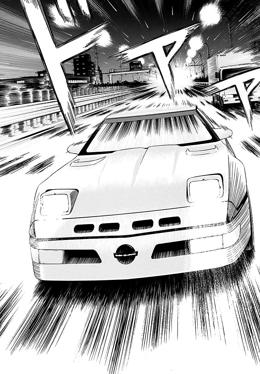 Read Countach chapter 259 image 12 on Lezhin