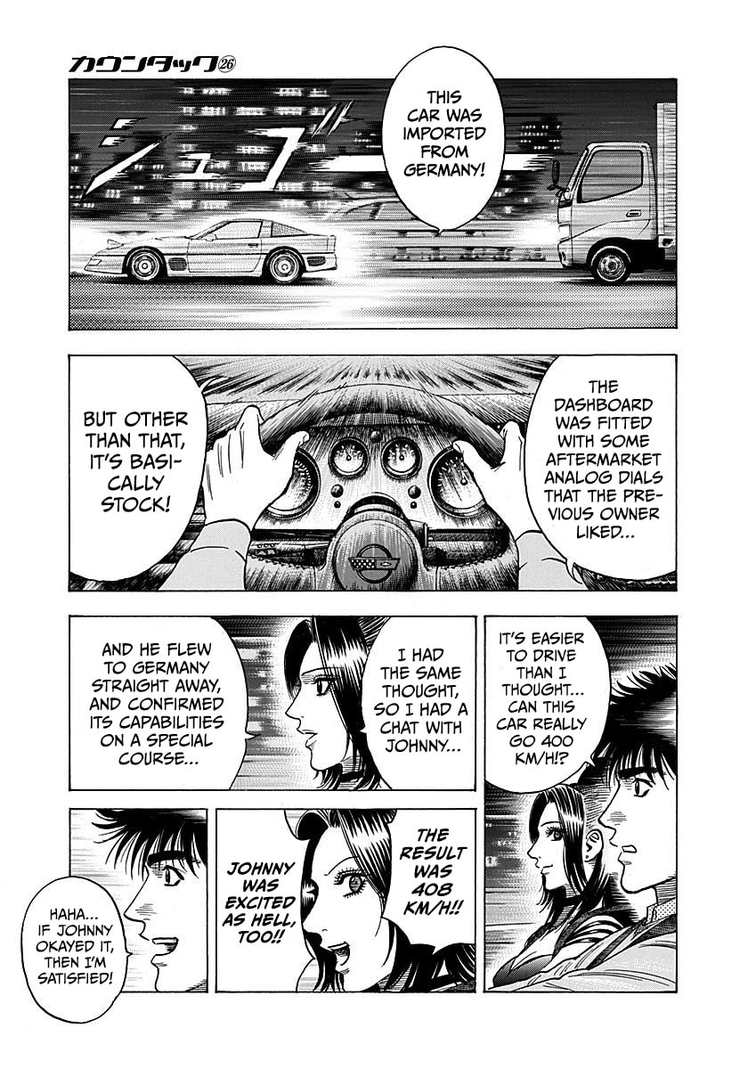 Read Countach chapter 259 image 13 on Lezhin