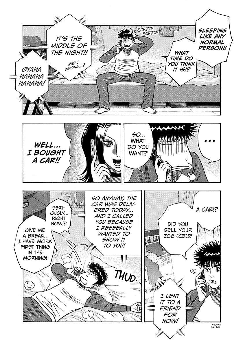 Read Countach chapter 259 image 3 on Lezhin