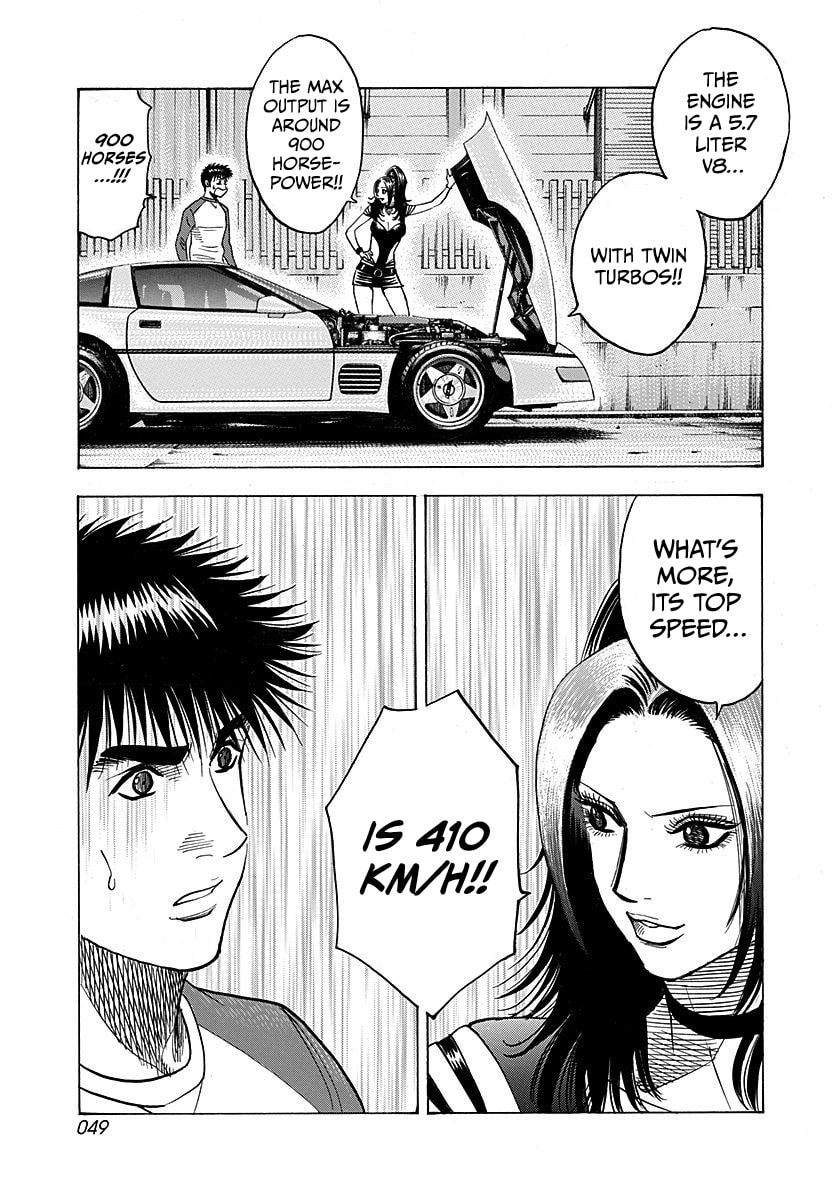 Read Countach chapter 259 image 9 on Lezhin