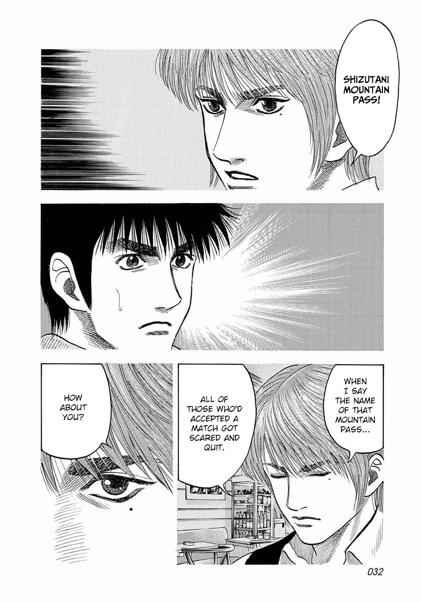 Read Countach chapter 26 image 10 on Lezhin