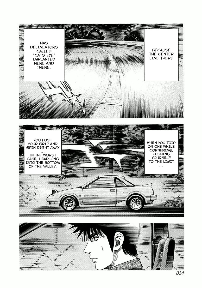 Read Countach chapter 26 image 12 on Lezhin