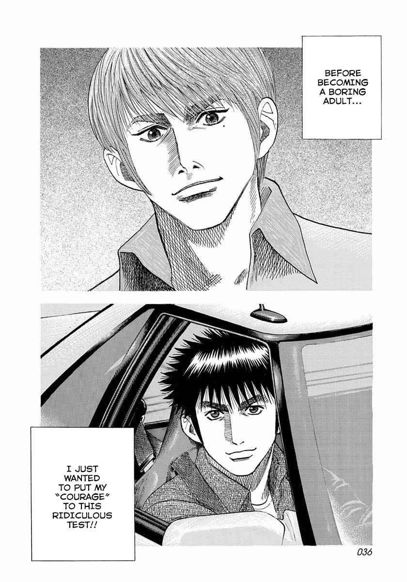 Read Countach chapter 26 image 14 on Lezhin