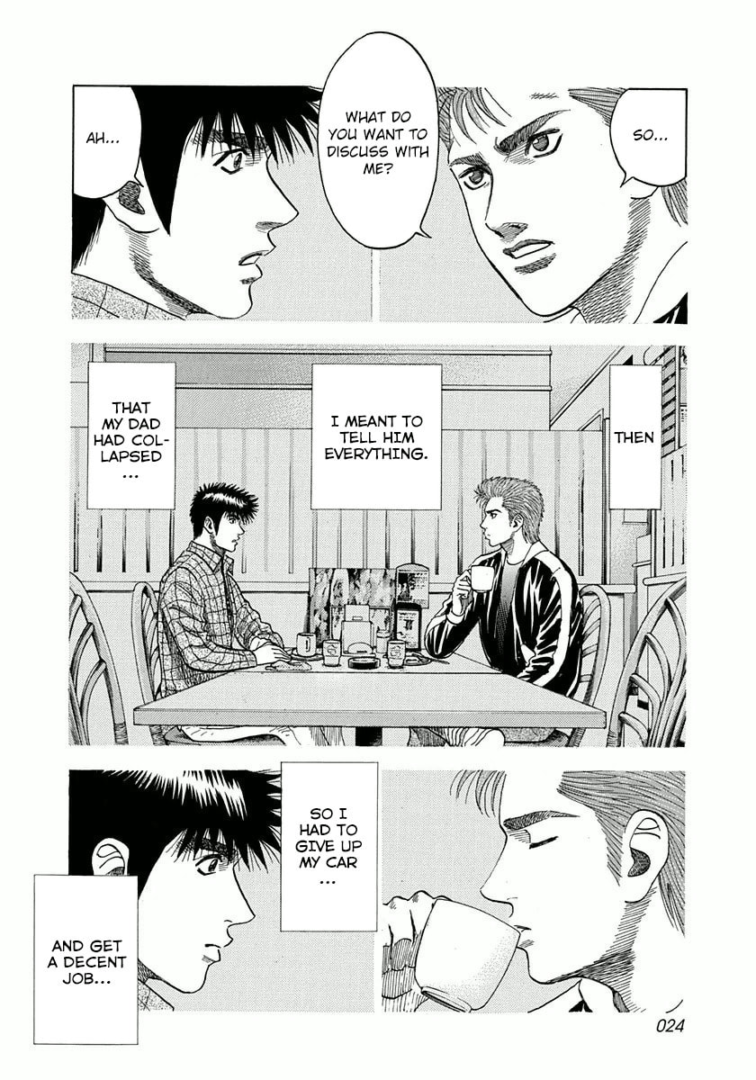 Read Countach chapter 26 image 3 on Lezhin
