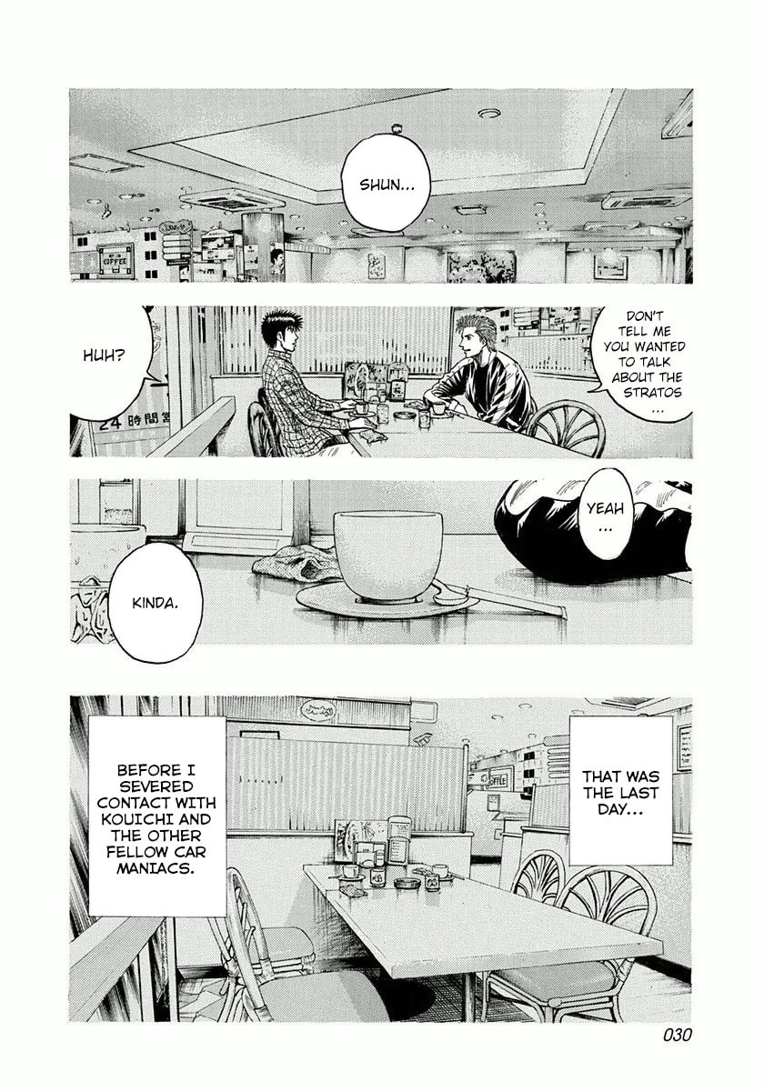 Read Countach chapter 26 image 8 on Lezhin