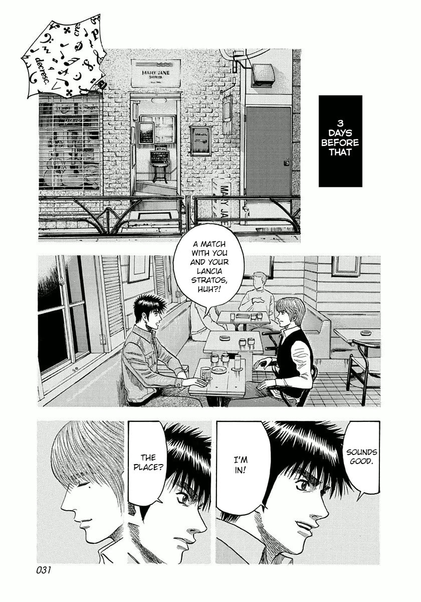 Read Countach chapter 26 image 9 on Lezhin