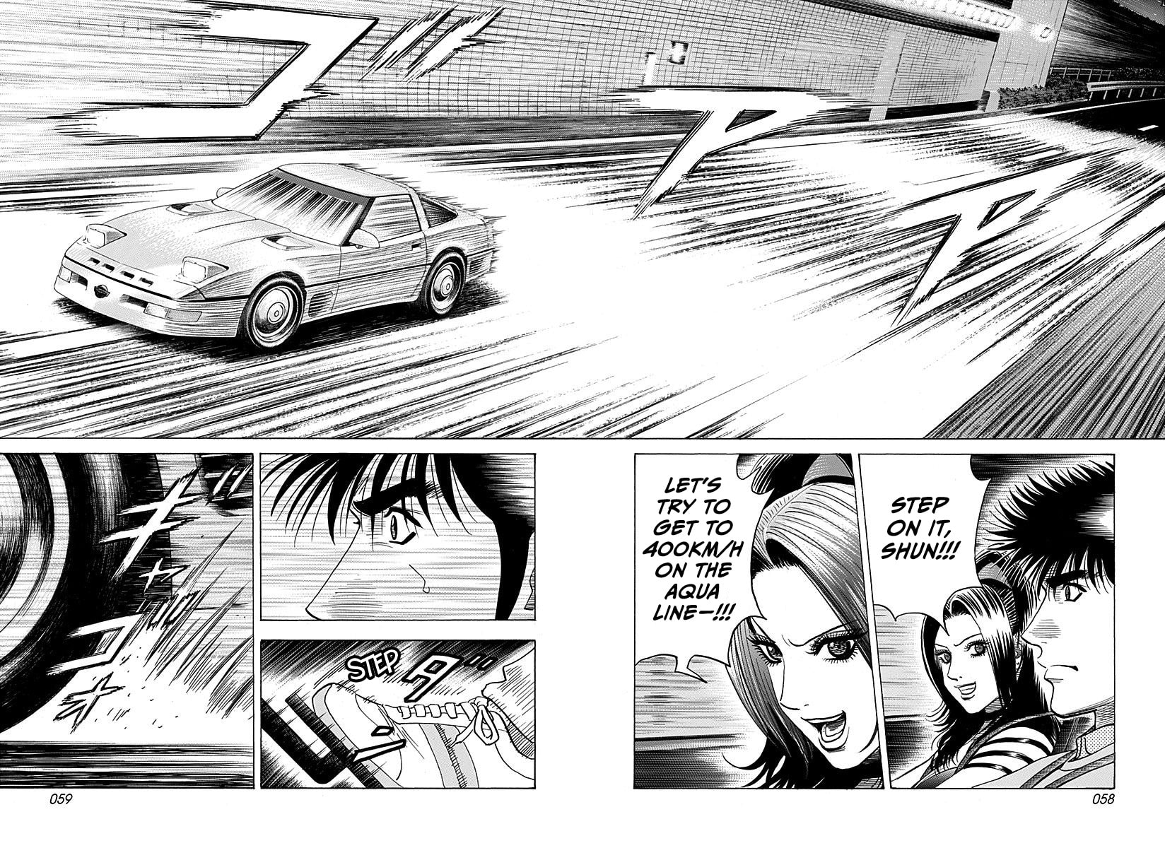 Read Countach chapter 260 image 1 on Lezhin