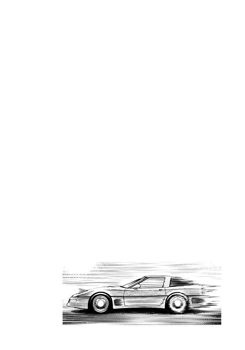 Read Countach chapter 260 image 14 on Lezhin