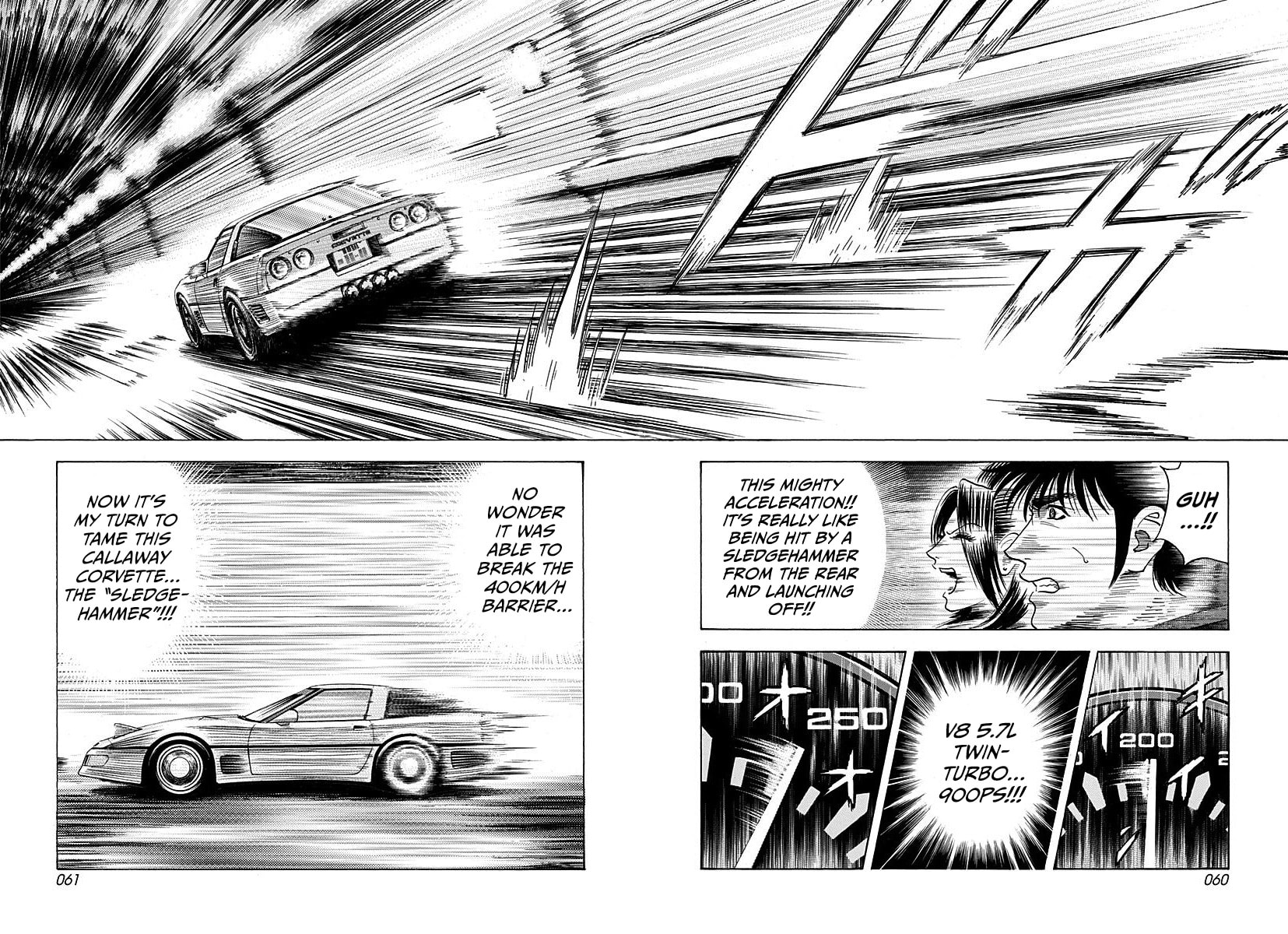 Read Countach chapter 260 image 2 on Lezhin