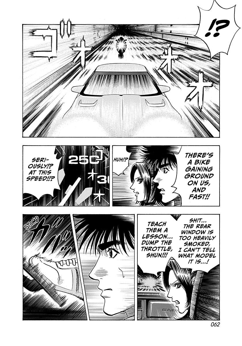 Read Countach chapter 260 image 3 on Lezhin