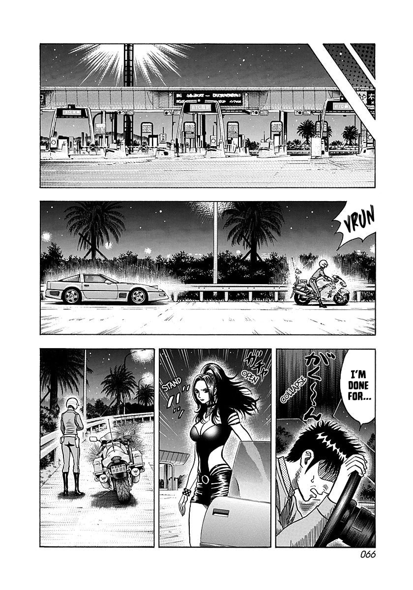 Read Countach chapter 260 image 6 on Lezhin