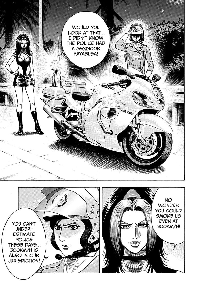 Read Countach chapter 260 image 7 on Lezhin