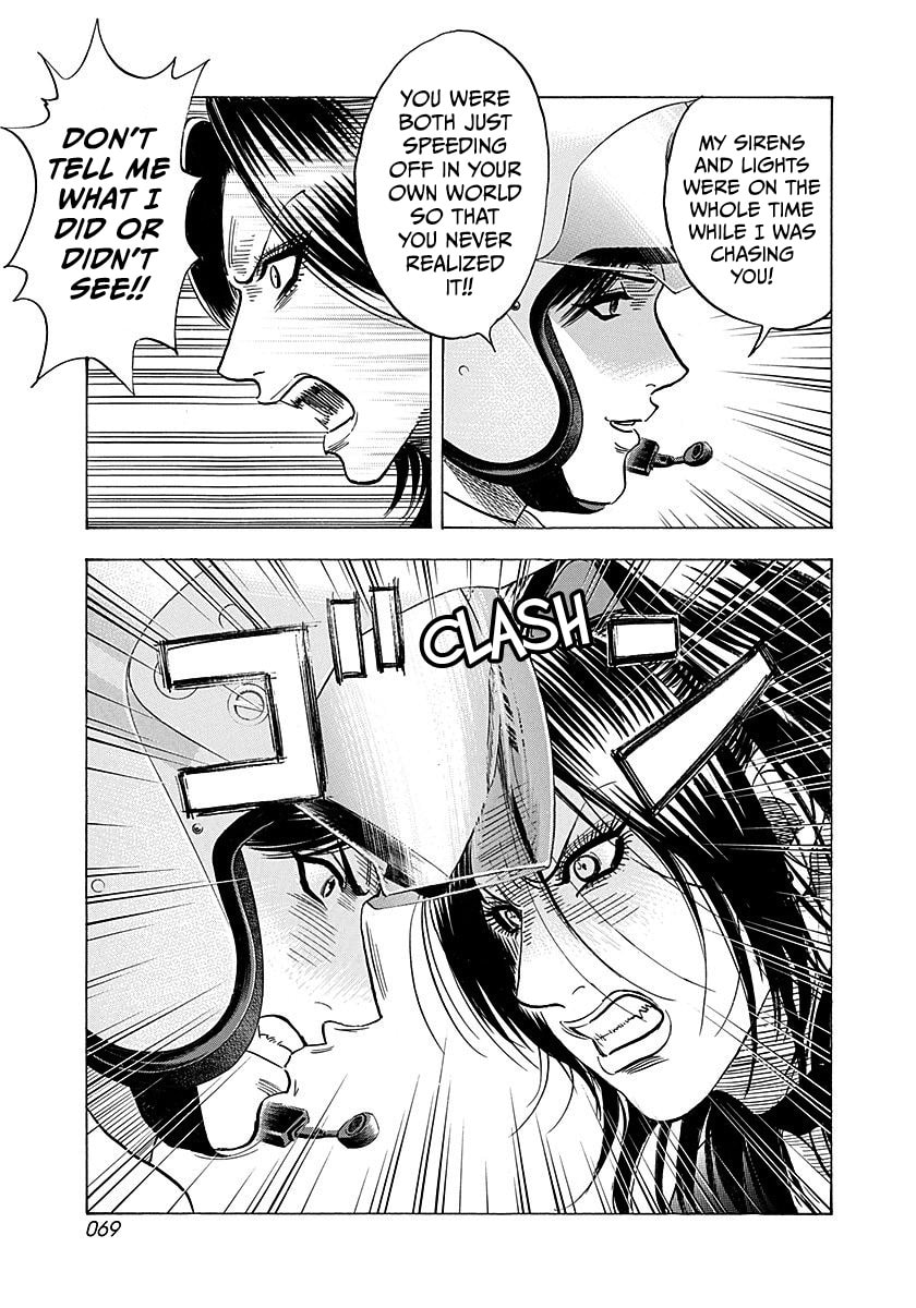 Read Countach chapter 260 image 9 on Lezhin