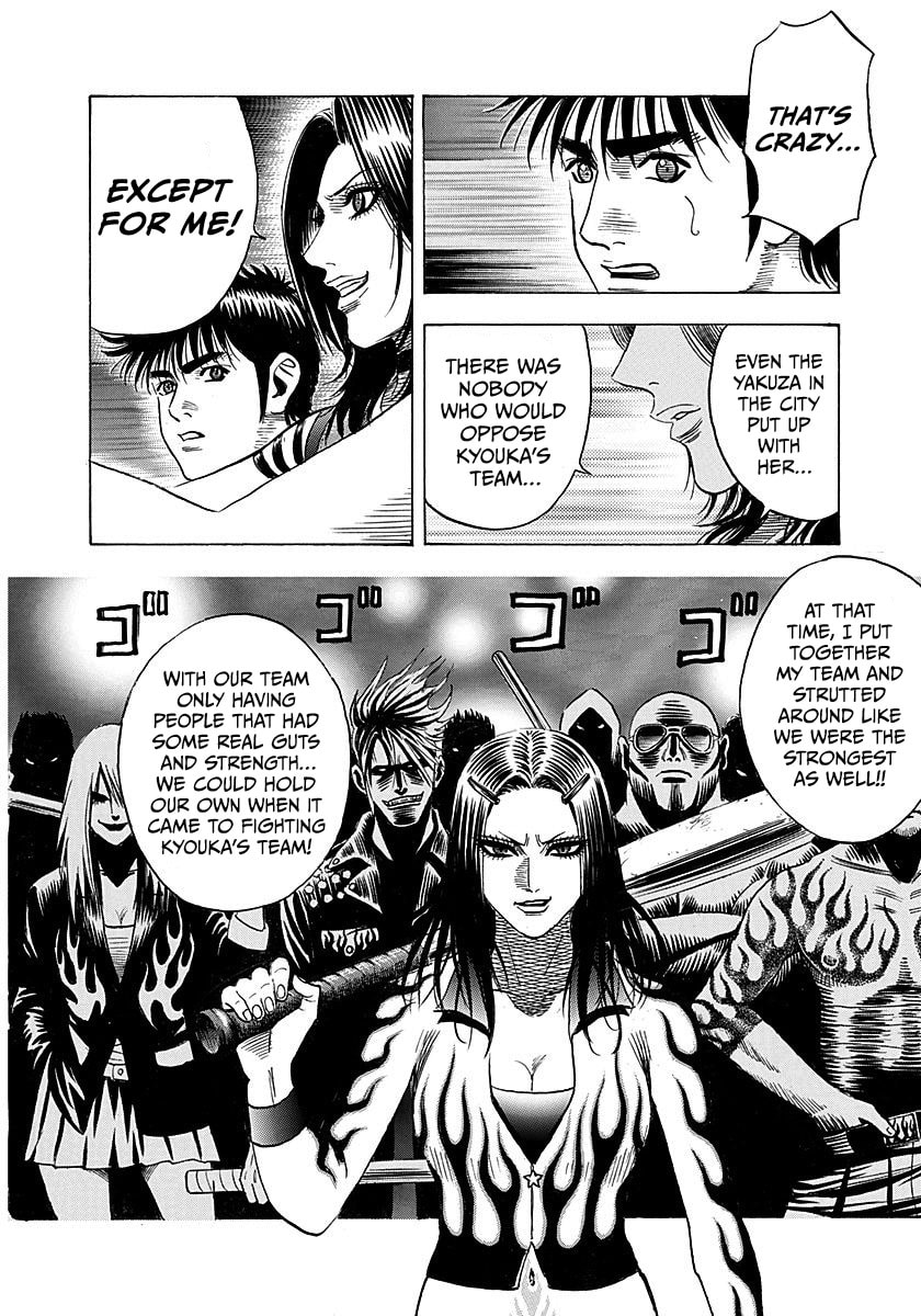 Read Countach chapter 261 image 12 on Lezhin