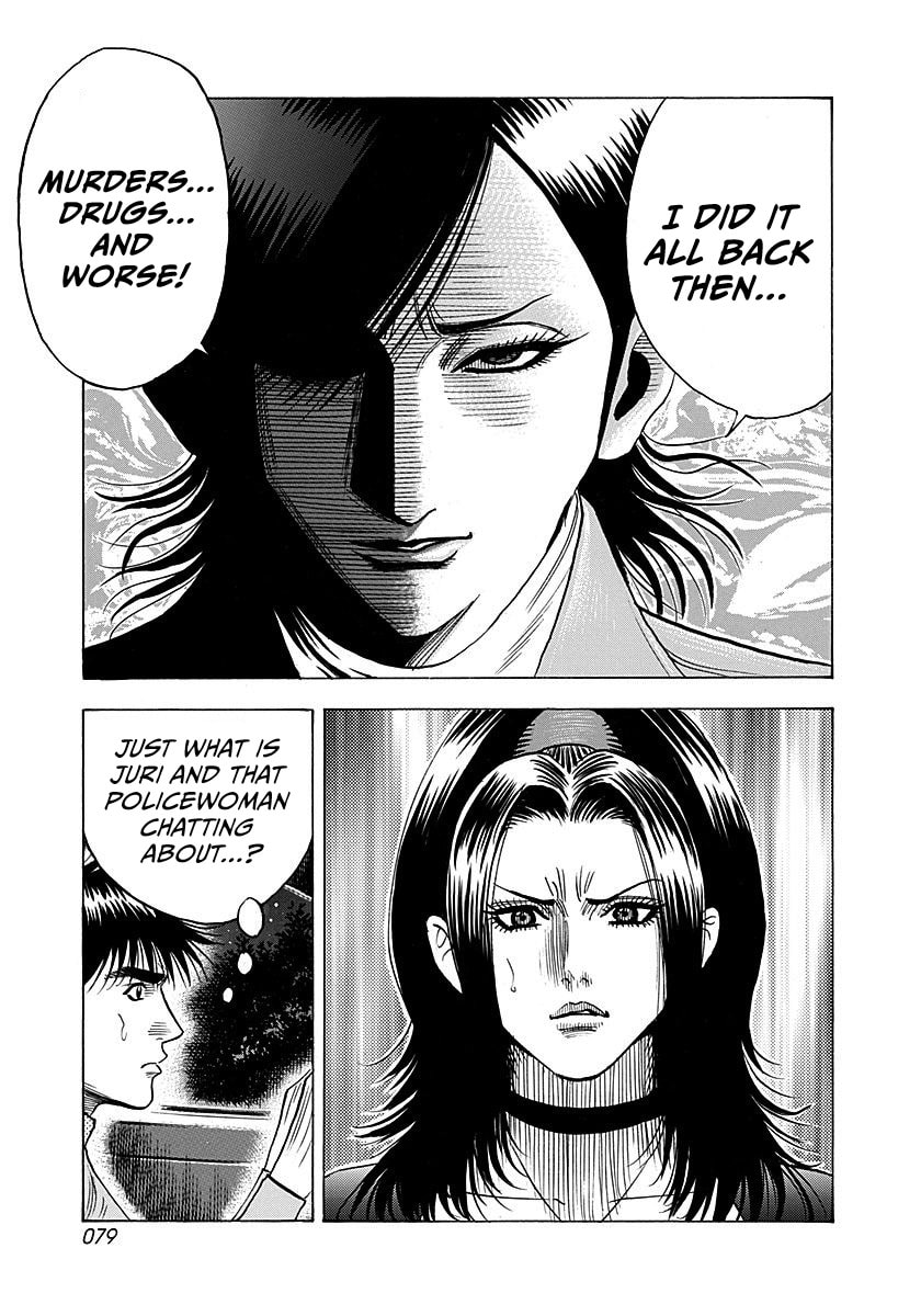 Read Countach chapter 261 image 3 on Lezhin