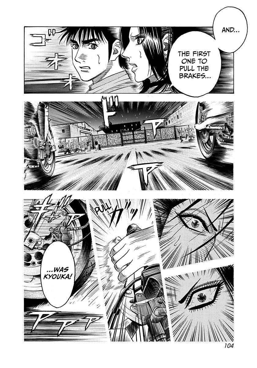 Read Countach chapter 262 image 9 on Lezhin