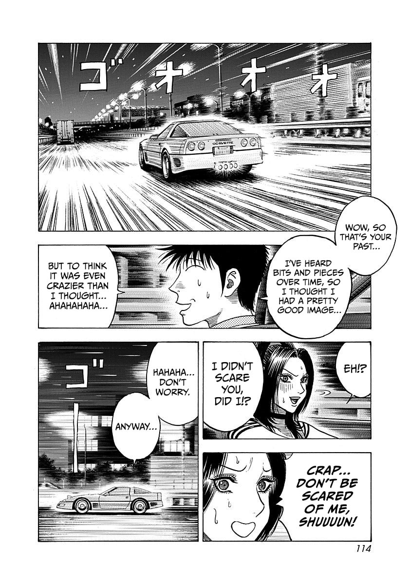 Read Countach chapter 263 image 4 on Lezhin