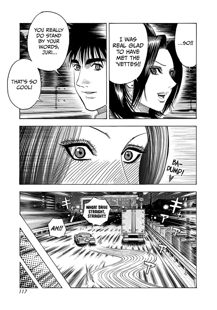 Read Countach chapter 263 image 7 on Lezhin