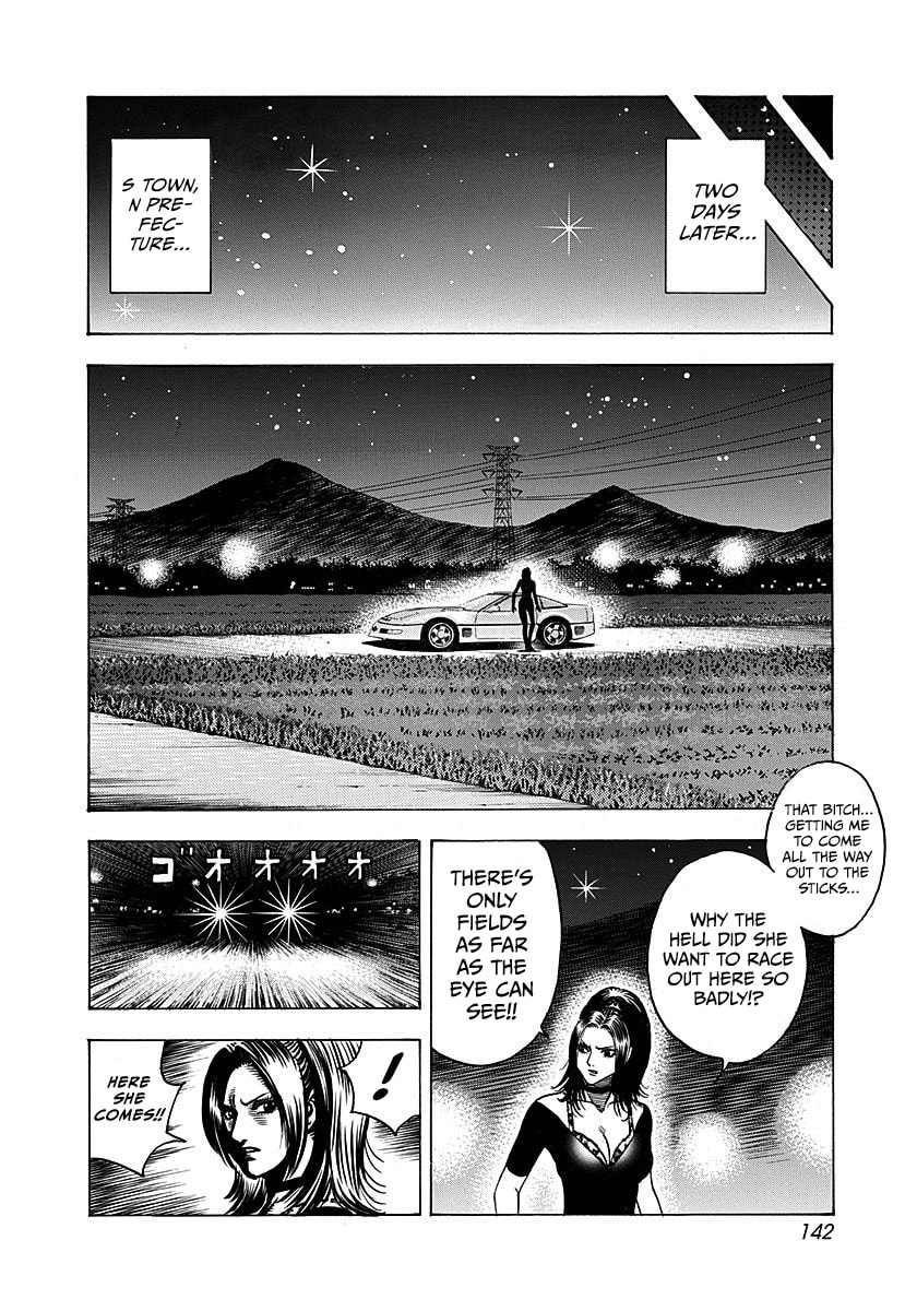 Read Countach chapter 264 image 12 on Lezhin