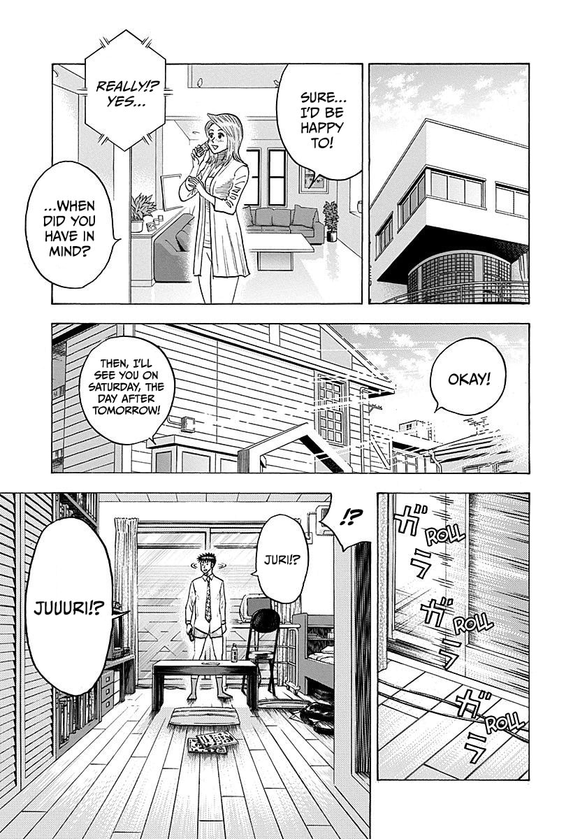 Read Countach chapter 264 image 2 on Lezhin