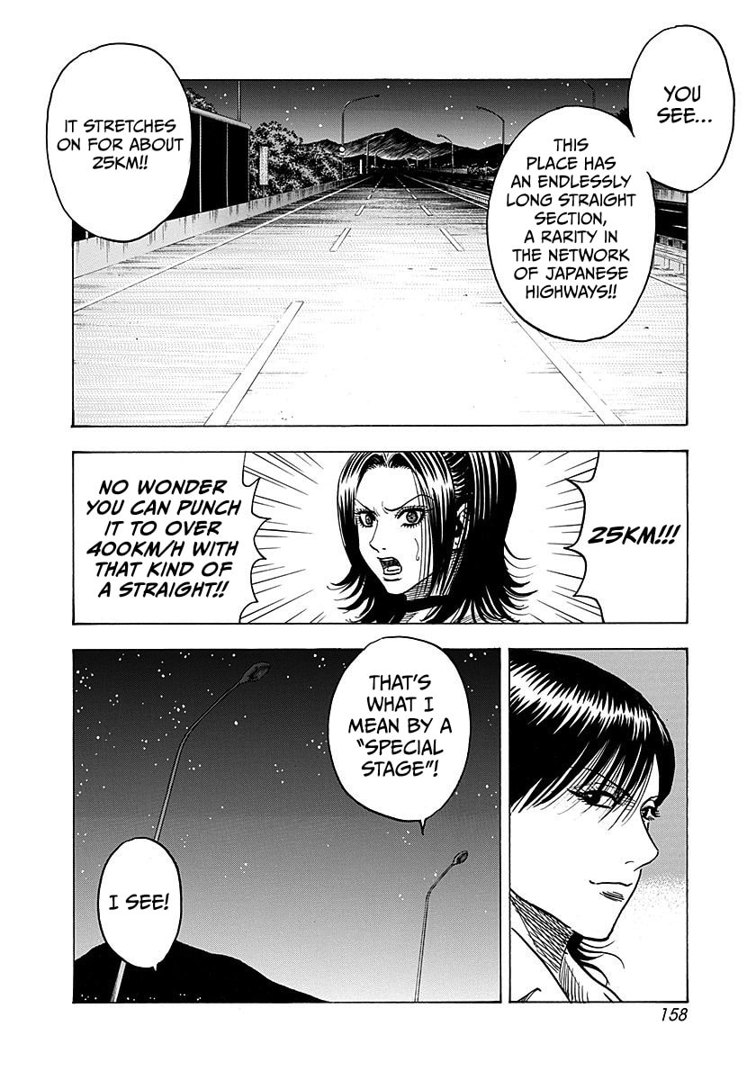 Read Countach chapter 265 image 10 on Lezhin
