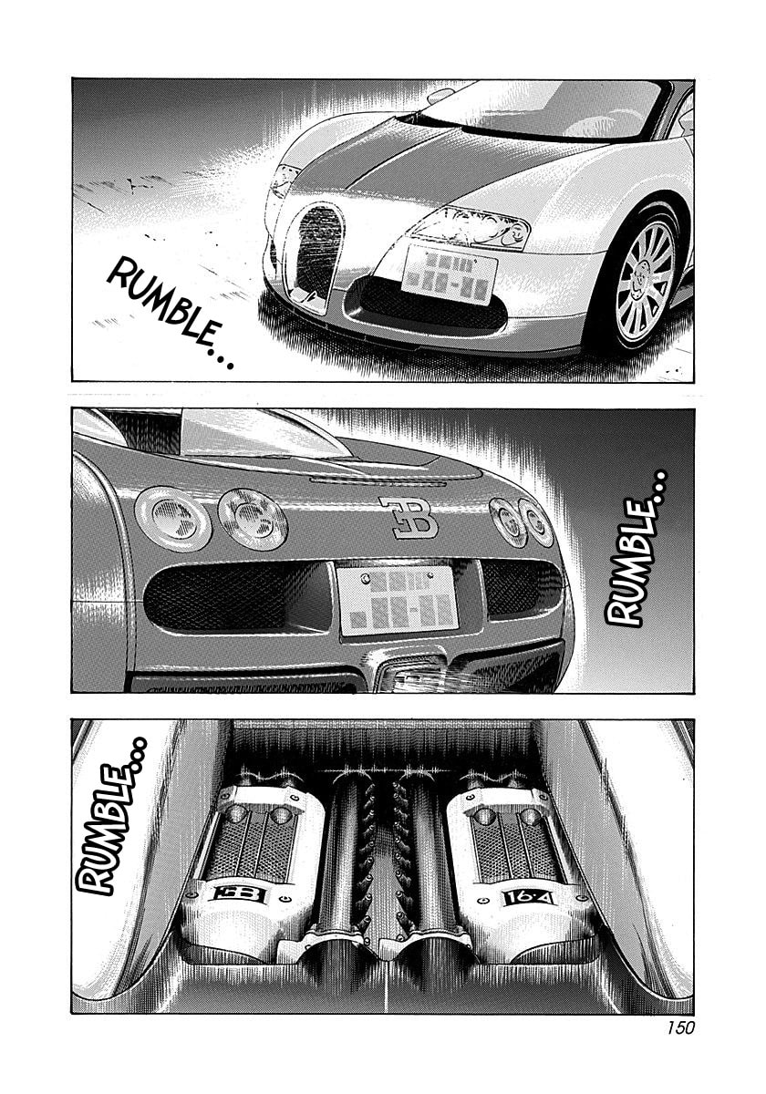 Read Countach chapter 265 image 2 on Lezhin