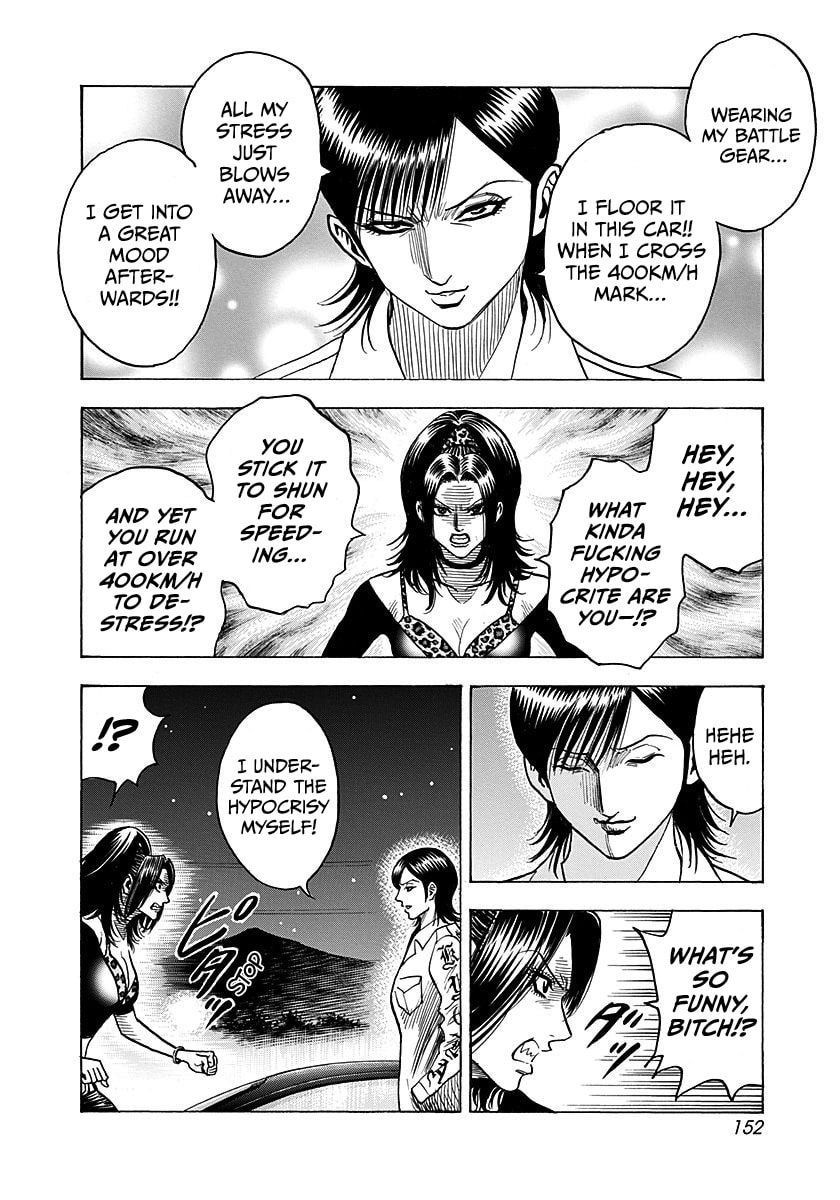 Read Countach chapter 265 image 4 on Lezhin