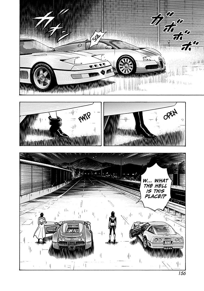 Read Countach chapter 265 image 8 on Lezhin