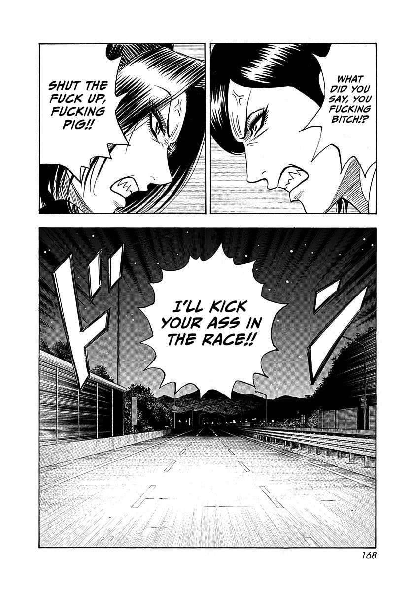 Read Countach chapter 266 image 3 on Lezhin