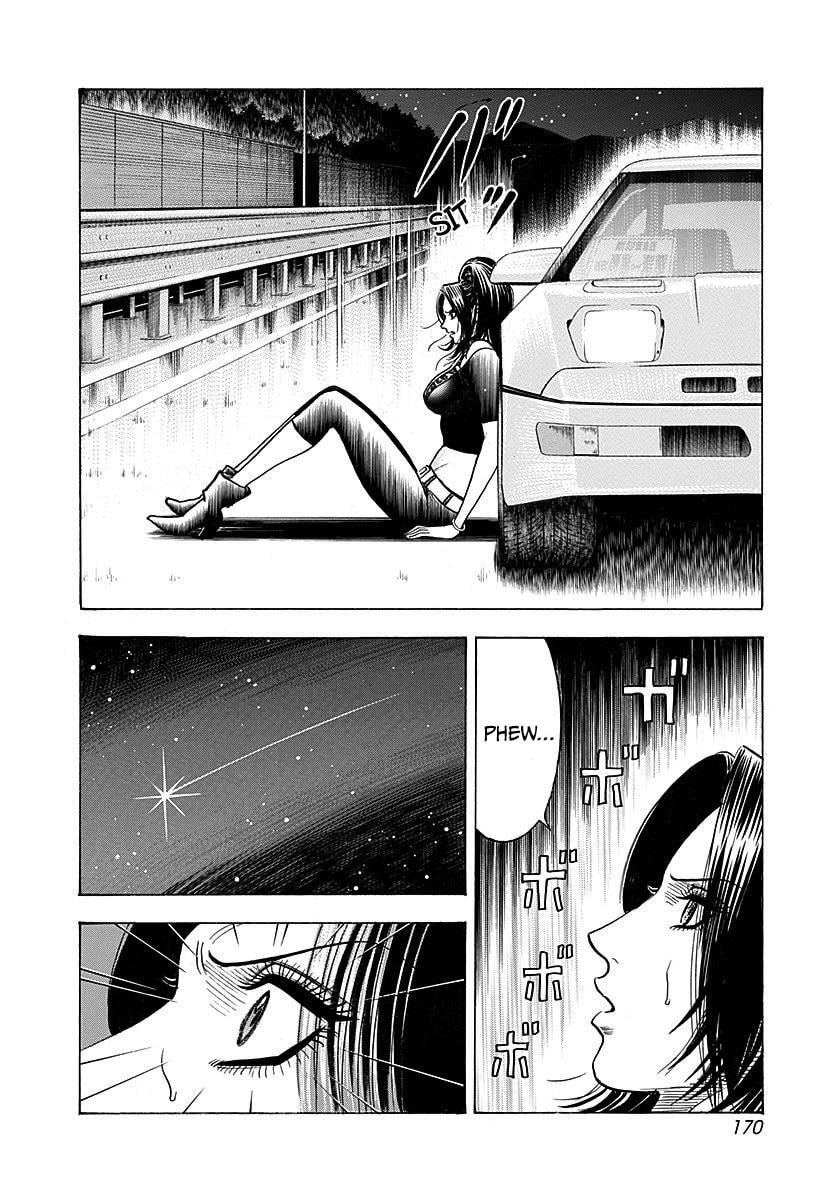 Read Countach chapter 266 image 5 on Lezhin