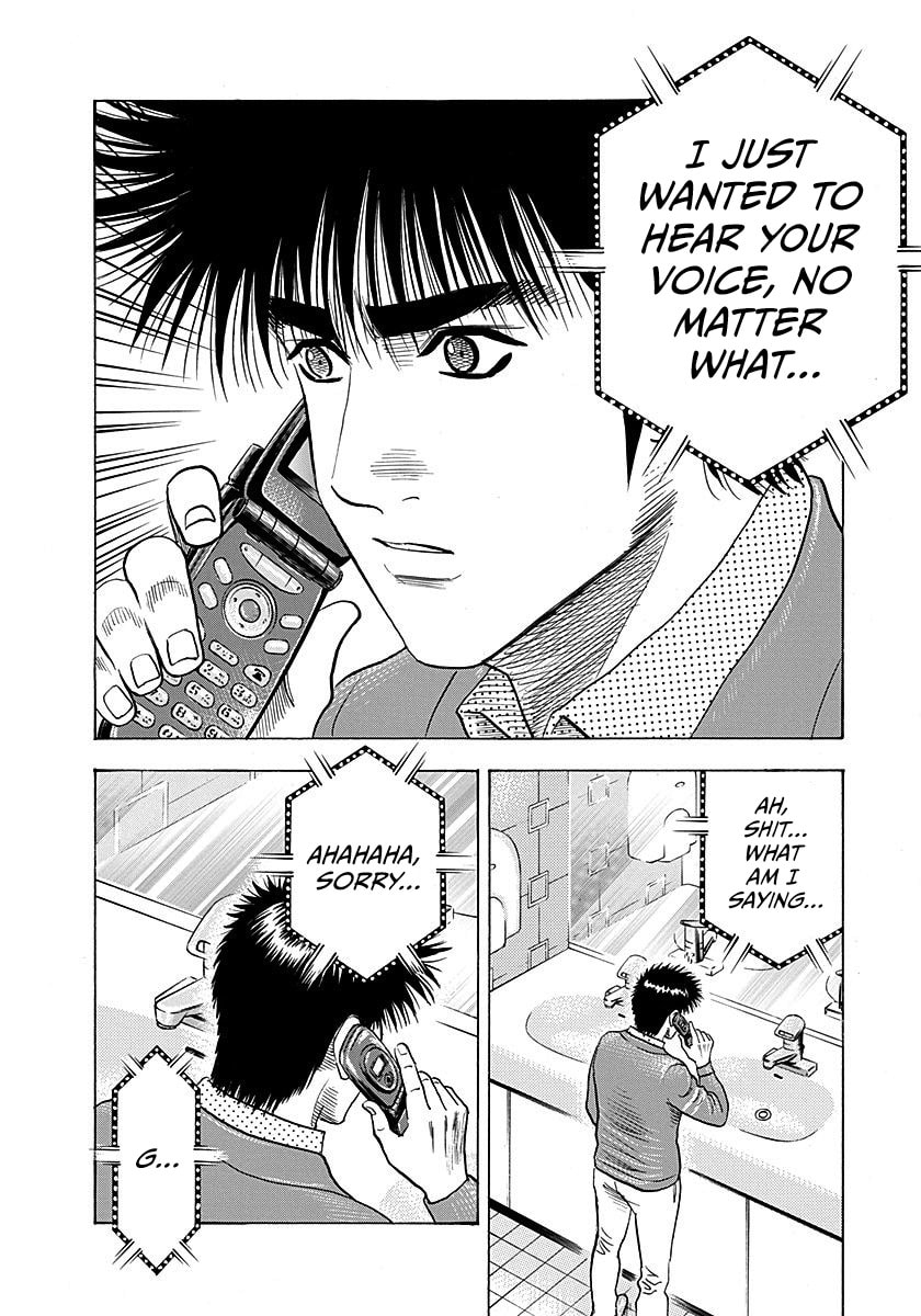 Read Countach chapter 266 image 9 on Lezhin