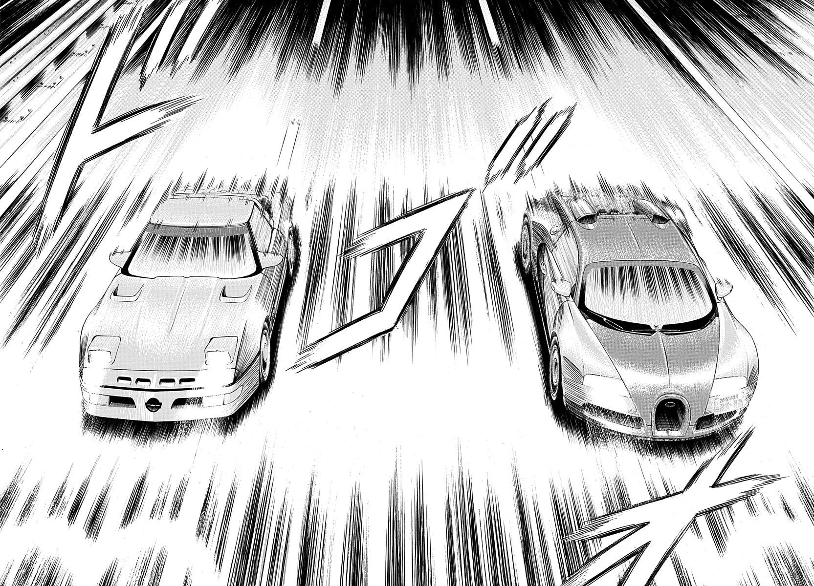 Read Countach chapter 267 image 7 on Lezhin