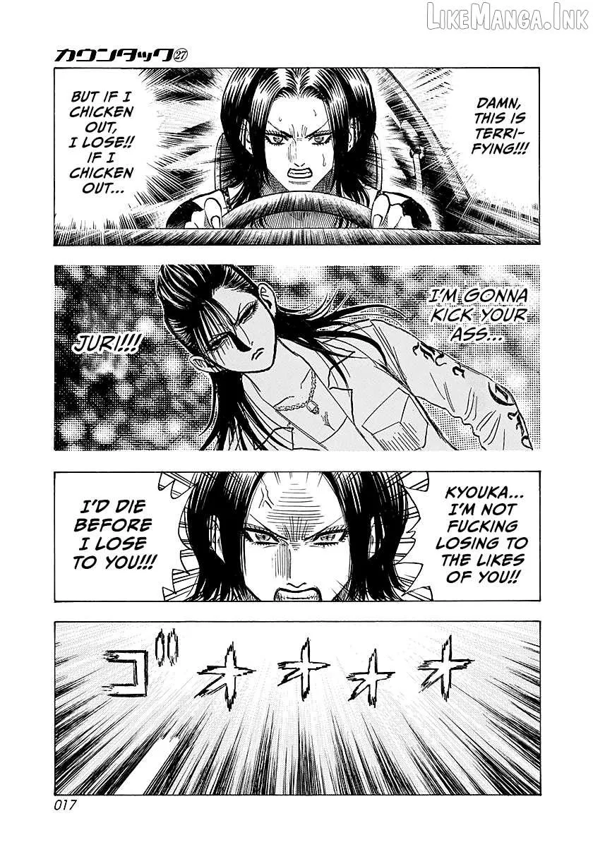 Read Countach chapter 268 image 13 on Lezhin