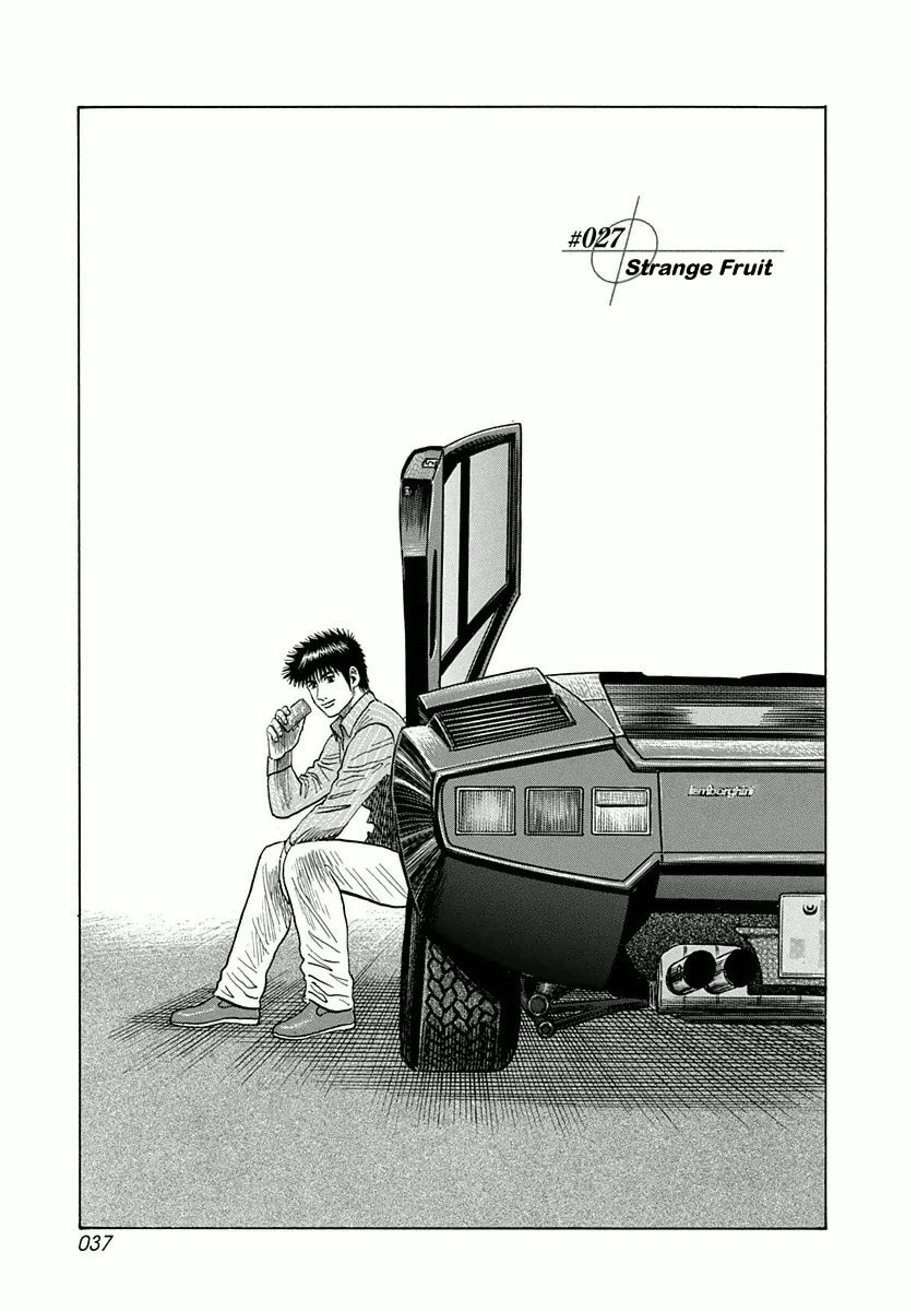 Read Countach chapter 27 image 1 on Lezhin