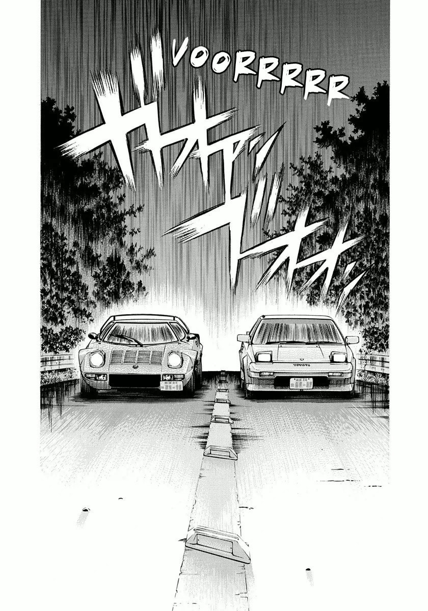 Read Countach chapter 27 image 11 on Lezhin