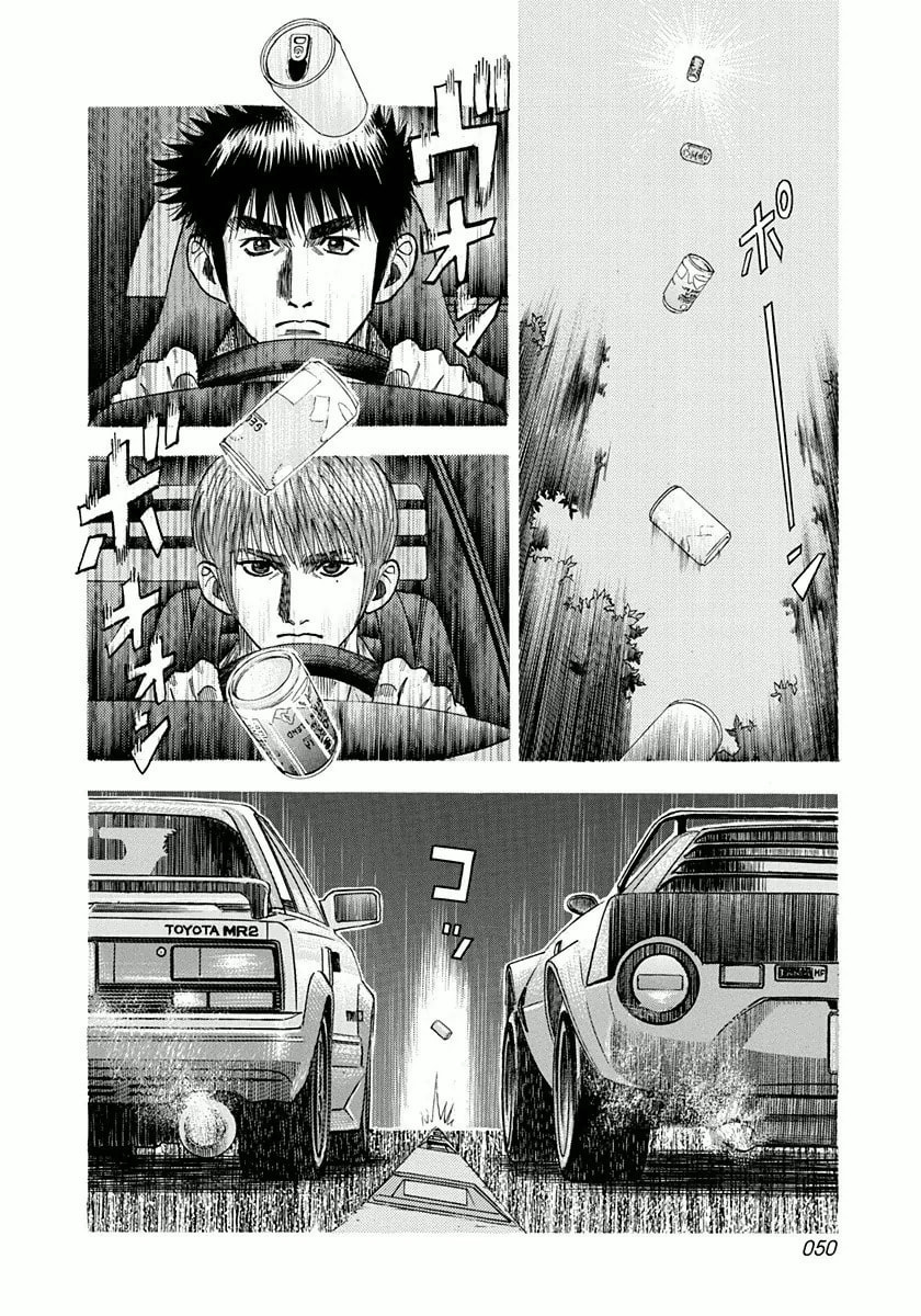 Read Countach chapter 27 image 13 on Lezhin