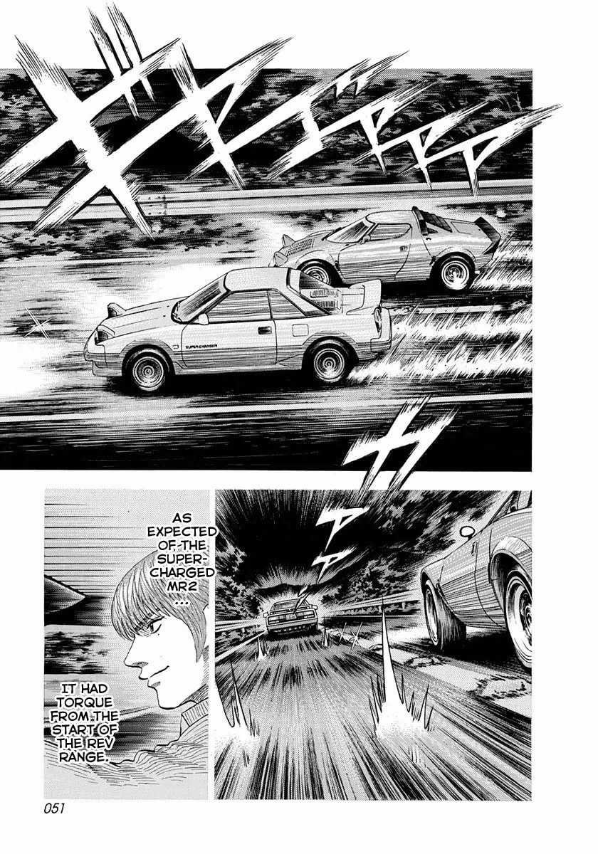 Read Countach chapter 27 image 14 on Lezhin