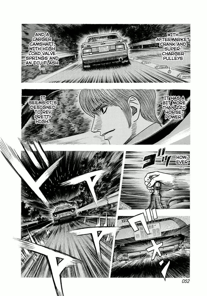 Read Countach chapter 27 image 15 on Lezhin