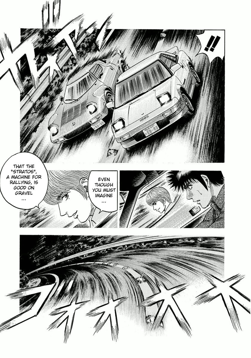 Read Countach chapter 27 image 16 on Lezhin