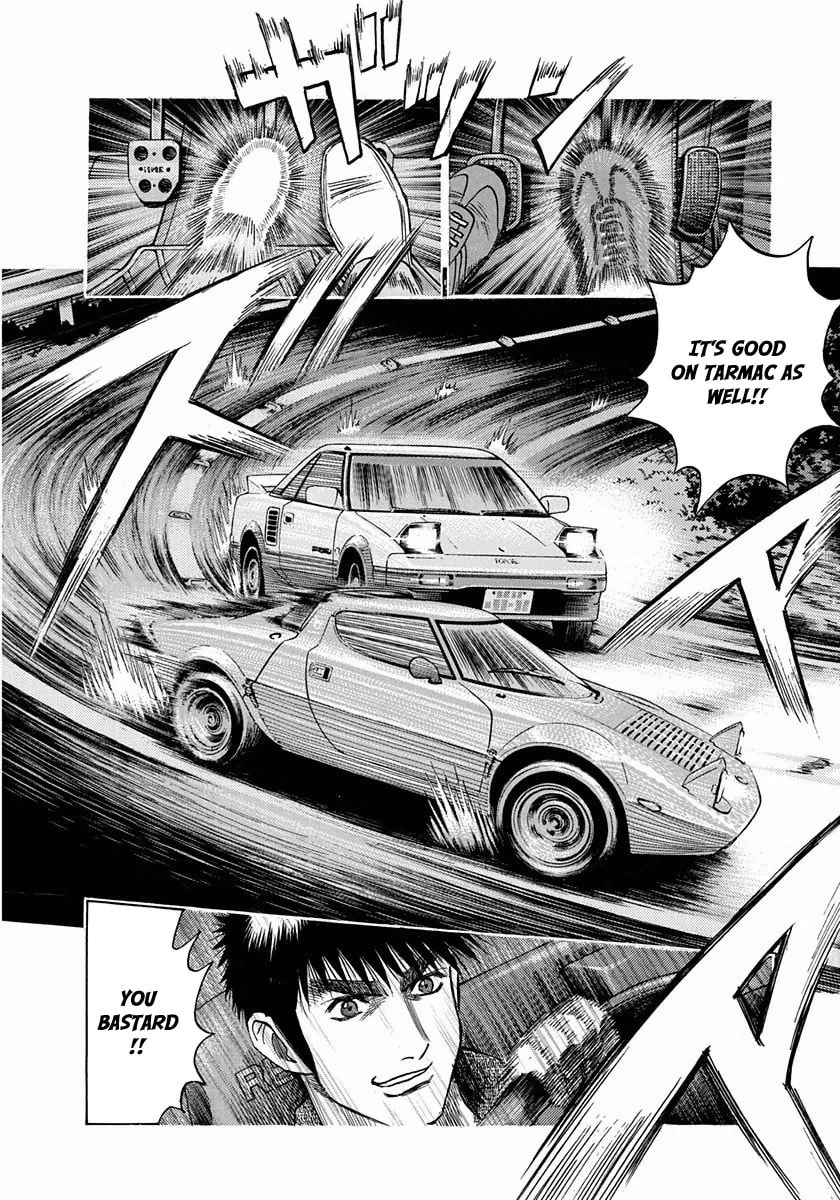 Read Countach chapter 27 image 17 on Lezhin