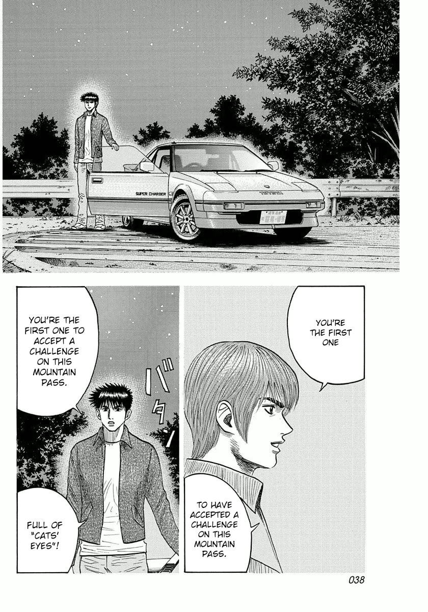 Read Countach chapter 27 image 2 on Lezhin